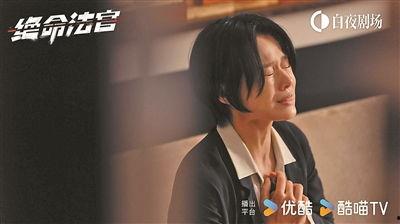 绝命法官 粤语版,粤韵激荡，正义之剑锋芒毕露