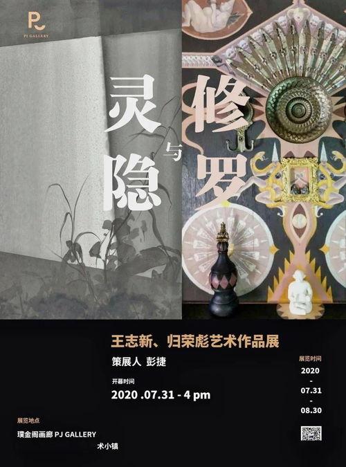 欲海凡夫,探寻人性深渊的凡人之旅