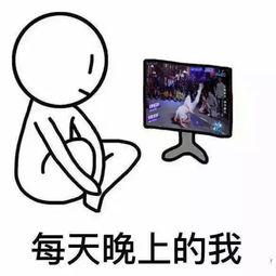 装了三年废物，出手就无敌,揭秘蜕变背后的秘密