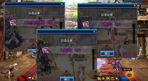 家族太无敌逼得系统黑化升级,逆天改命的奇幻之旅